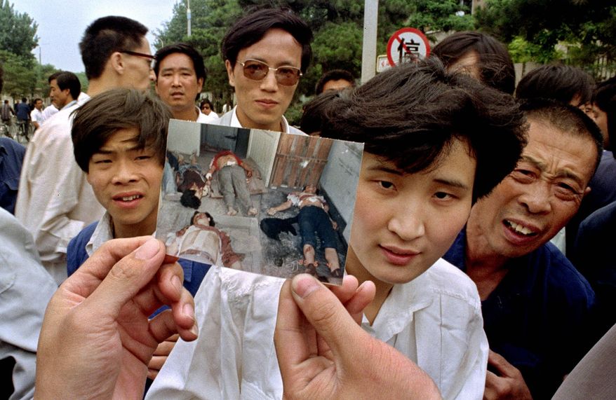 china_tiananmen_anniversary_s878x571